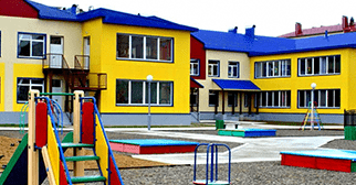 Детский сад 'Солнечный'